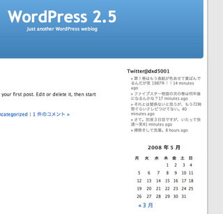 MyTwitter